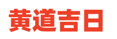 中劳网